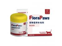 When an ODM Pet Product Is the Better Market-Test Option