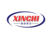 Industrial Hoses Manufacturer- XINCHI