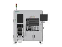 AMB Vision Inspection Equipment